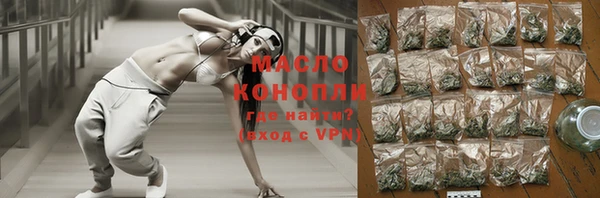 бутик Кукмор