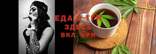 не бодяженный Красноперекопск