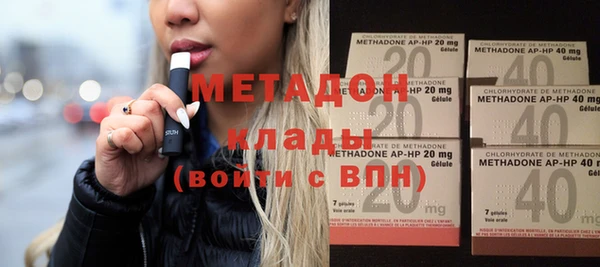 ECSTASY Краснослободск