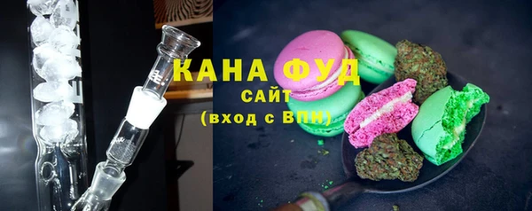 скорость Краснотурьинск