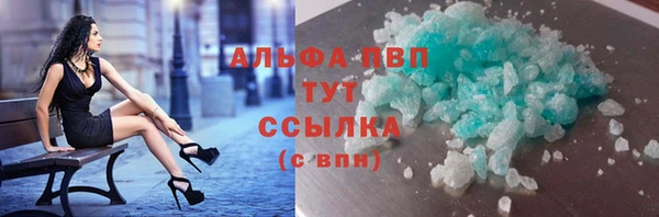 ECSTASY Краснослободск