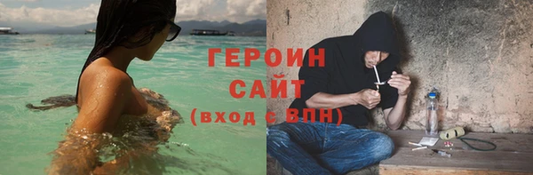 ECSTASY Краснослободск