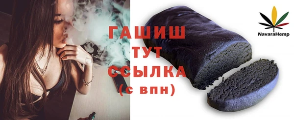 скорость Краснотурьинск