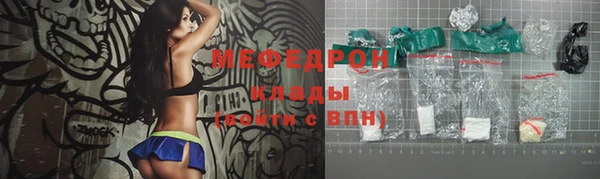 скорость Краснотурьинск
