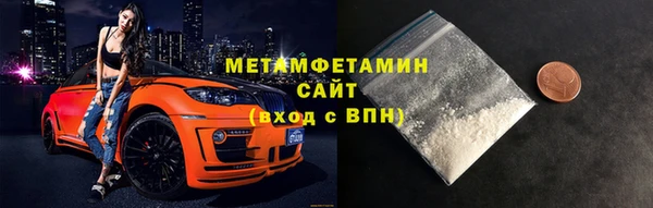 скорость Краснотурьинск