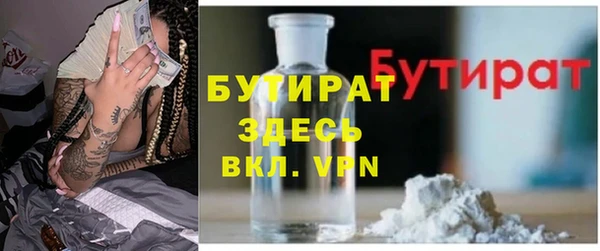 мдпв Щёлкино
