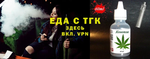 герыч Куйбышев
