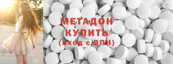 ECSTASY Краснослободск