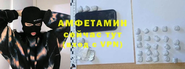 скорость Краснотурьинск