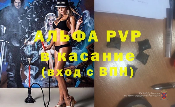 скорость Краснотурьинск