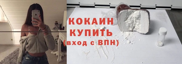 ECSTASY Краснослободск