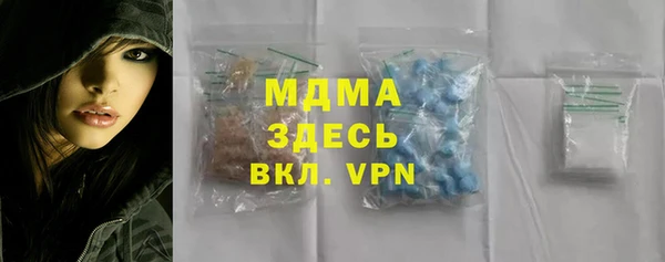 бутик Кукмор
