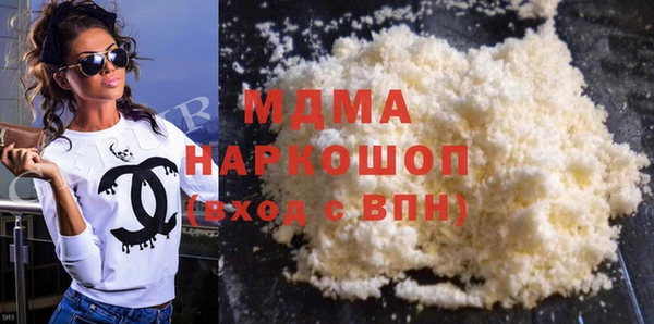 не бодяженный Красноперекопск
