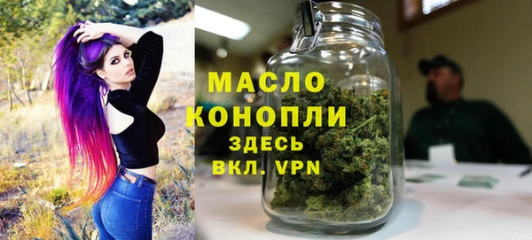 меф VHQ Кулебаки
