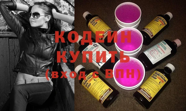 ECSTASY Краснослободск