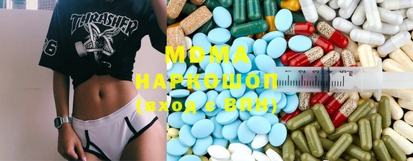 не бодяженный Красноперекопск