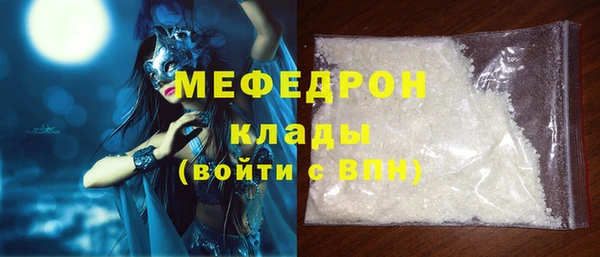 скорость Краснотурьинск