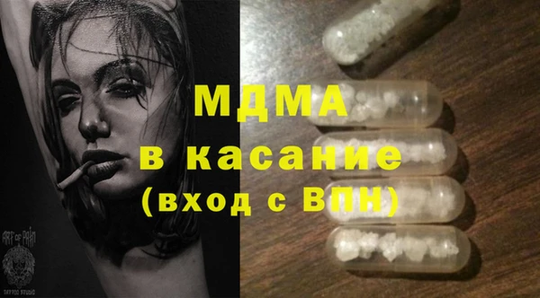 скорость Краснотурьинск