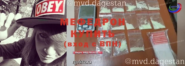 скорость Краснотурьинск