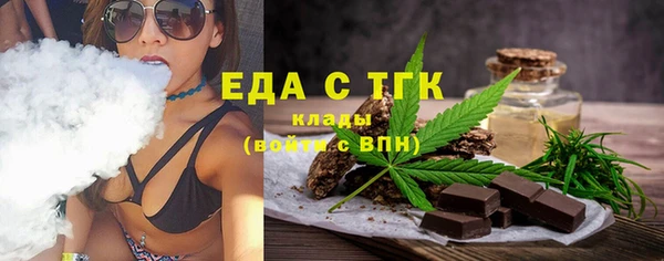 не бодяженный Красноперекопск
