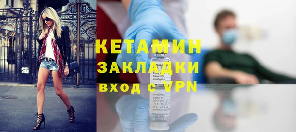 герыч Куйбышев